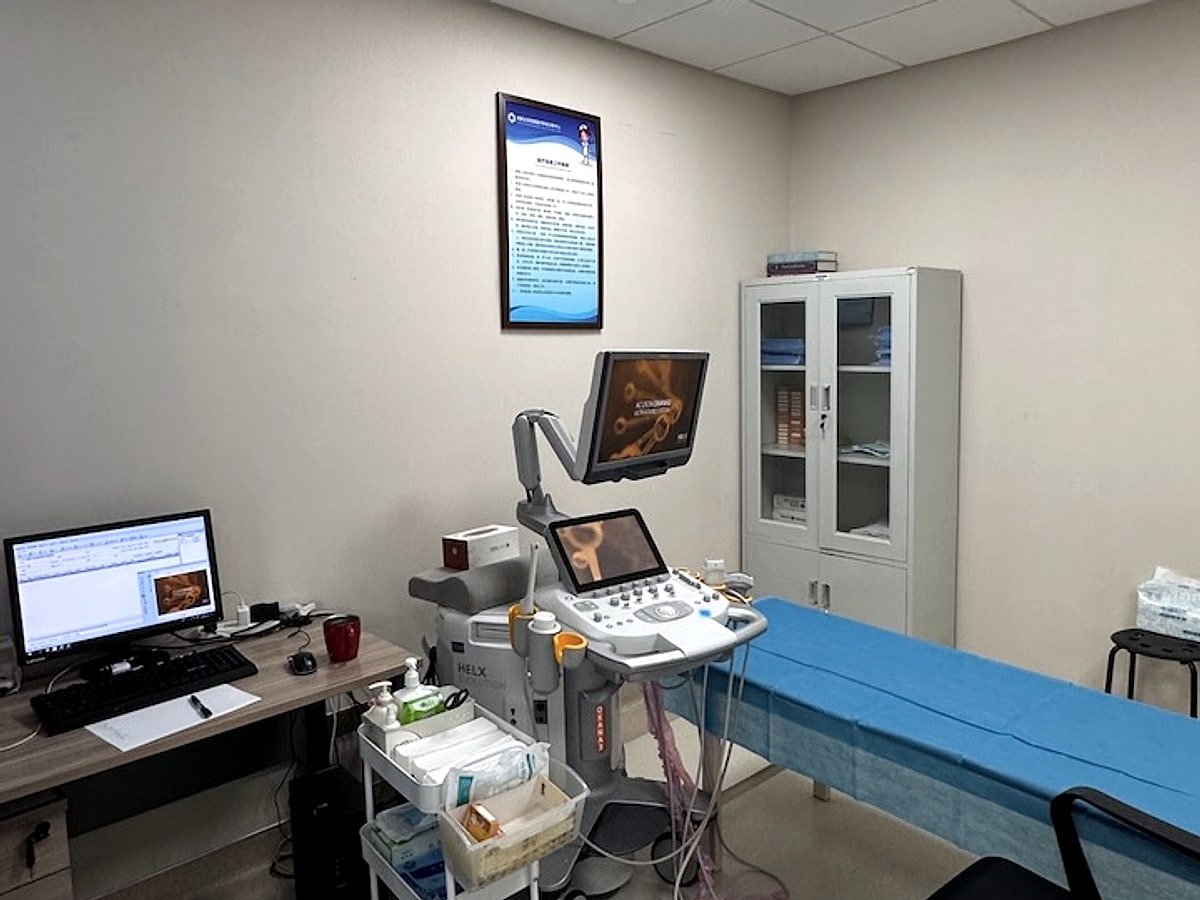 Real ultrasound room with diagnostic ultrasound equipment